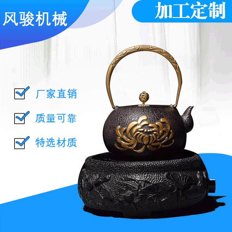 厂家直销铸铁壶茶家用送礼壶茶具套装养生茶壶茶具工艺品铁制