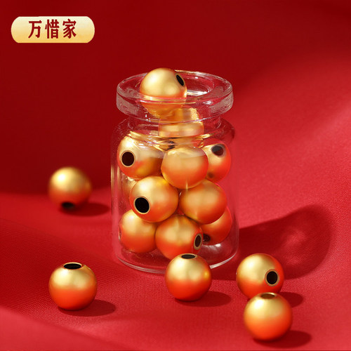 万惜家黄金转运珠足金999小金珠
