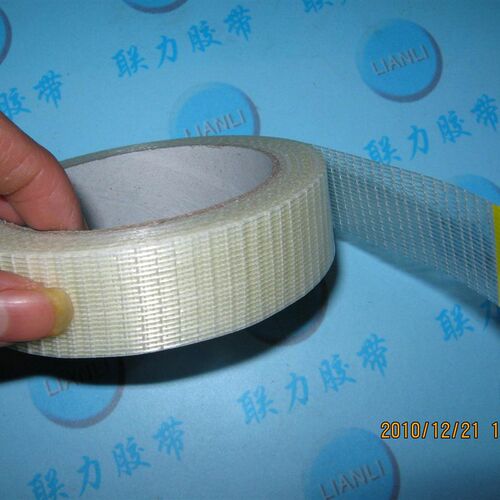 《联力厂家直销》玻璃纤维网格胶带 网线强力纤维胶带 2.5CM*25米