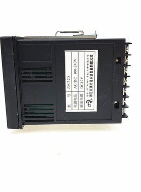 JM72S 伯乐佰乐计米器AC/DC100-240V/220V六位数显示电子智能计数