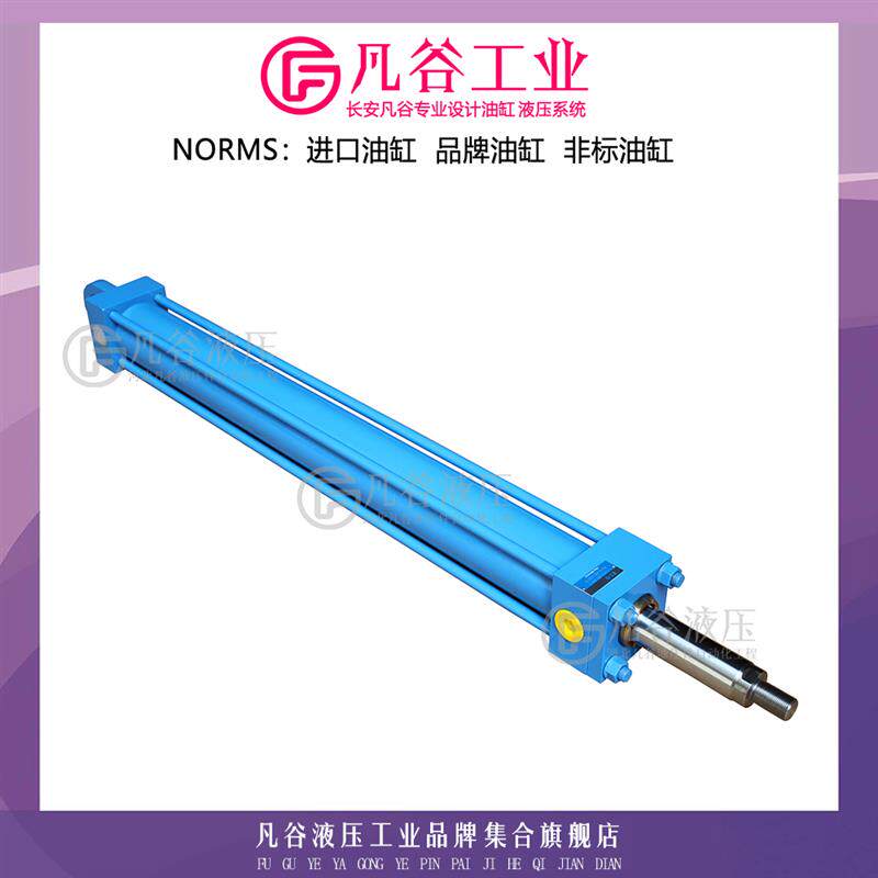 美国伊顿EATON拉杆式油缸 80/45-800LN15B191 煤矿工矿液压缸油缸