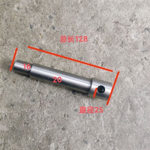 上海第二机床厂C6150 C6250A L-5车床配件6035光轴总长128