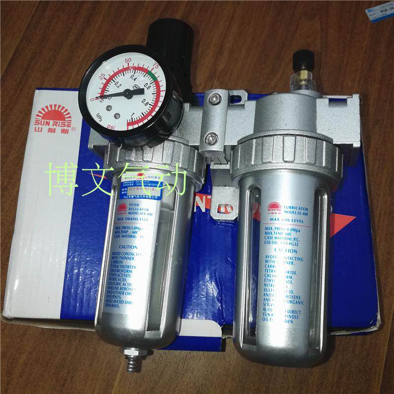空气过滤器二联件油水分离器SFC200 300 400 SFR SL