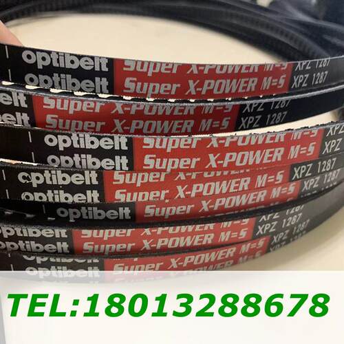 德国欧皮特Optibelt SuperX-POWER M=S XPZ1077XPZ1087XPZ1112