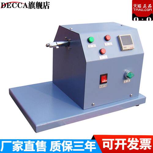 YM-36A型捻线机 纺纱小样机 带计数器款染色散纤维用本机捻成纱