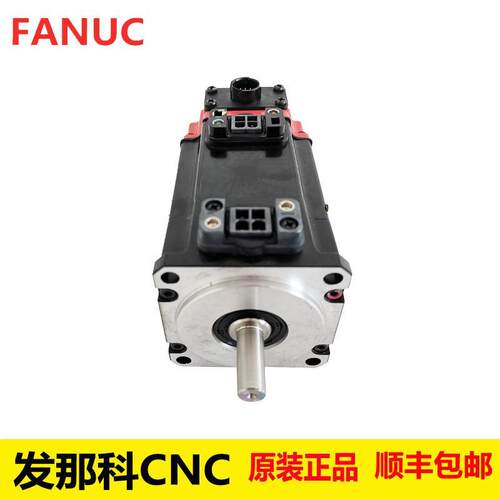 A06B-0115-B403 全新原装FANUC法兰克机器人伺服小电机马达正包邮