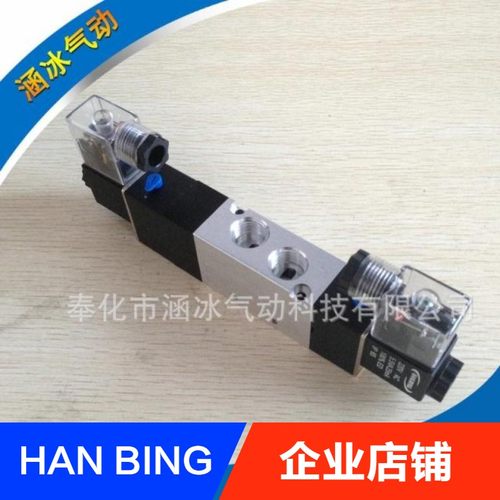 4V430C-15-DC24V气动电磁阀4V330E--10三位五通4V430P-15-AC220V