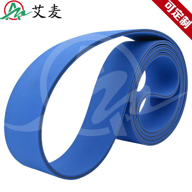 工业平皮带 高速传送机械纺织龙带尼龙锭带运输带 双面蓝色片基带