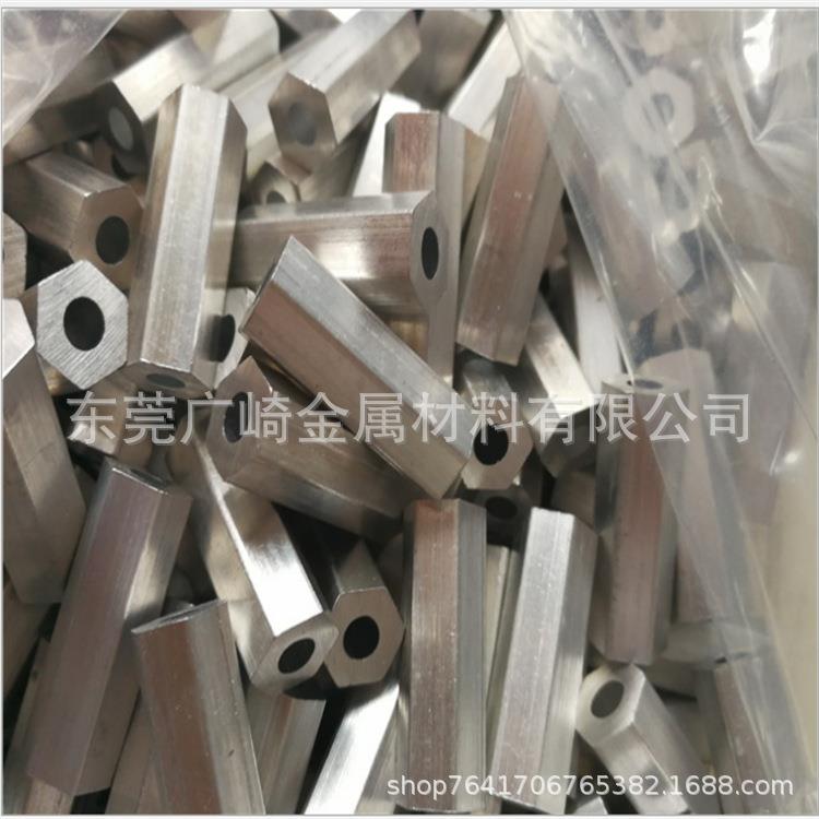 河北6061六角铝管河南6063六角铝管2024/7075加硬六角铝管25mm