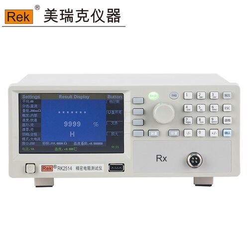深圳美瑞克RK2514A/RK2515A/RK2516A/B直流低电 阻测试仪 电阻计