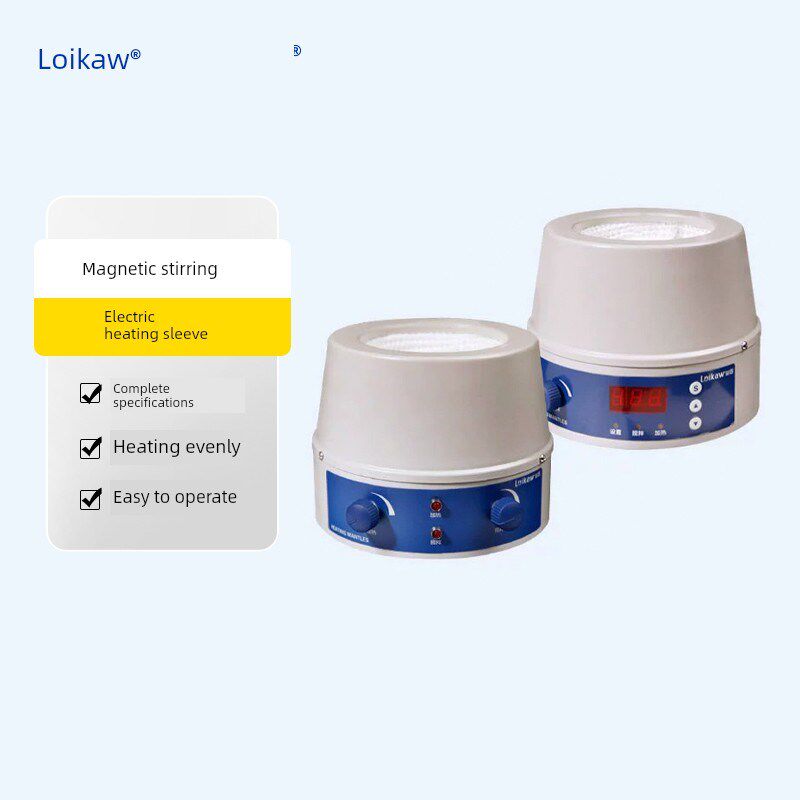 Loikaw电加热套管数显智能恒温加热套管磁搅拌数显温控电加热套管