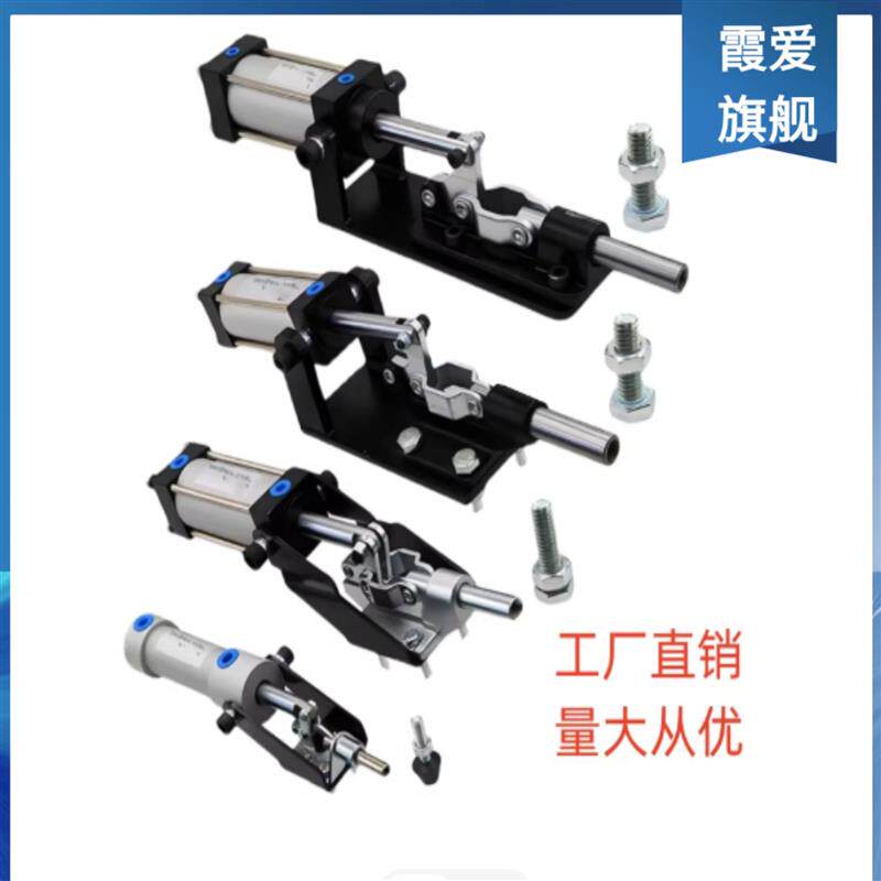 气动夹具压紧器工装机械夹紧GH 36301MA 36003A36330MA 305EMA