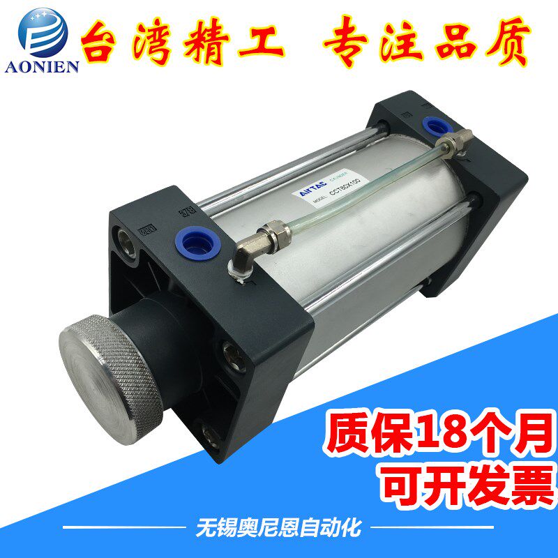 气液转换器气罐储油罐瓶HZH/CCT80 100/150/200/250/300/400/500