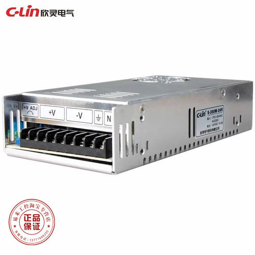 欣灵开 ??关电源S-350W-24V AC220V转DC24V/DC12V监控LED直流变