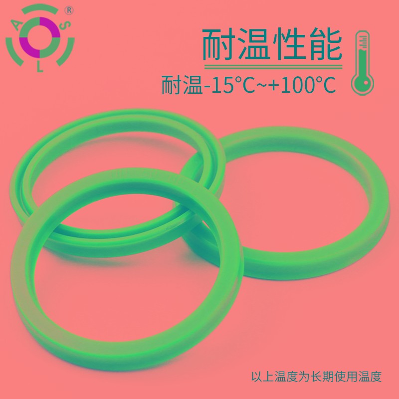 UN密封圈油压缸油封液压油封内径7.1-9/10祇y型密封圈油封大全