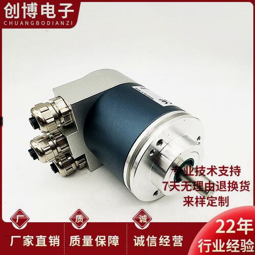 GXMMW.A203P32绝对值DP通讯编码器J304K43