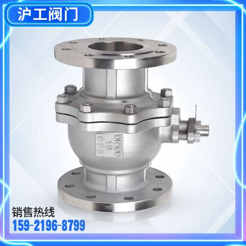 上海沪工阀门Q41F-16P 304316L不锈钢法兰球阀蒸汽耐高温耐腐蚀阀