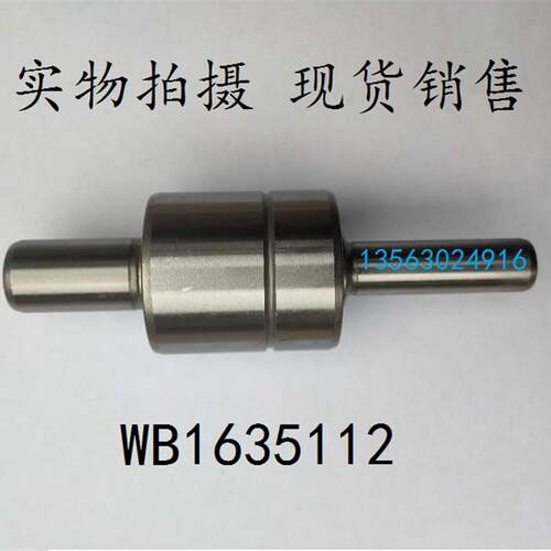 汽车水泵轴承 WB1635112 WPBR1235-110 RWF35-82a BWF35-112