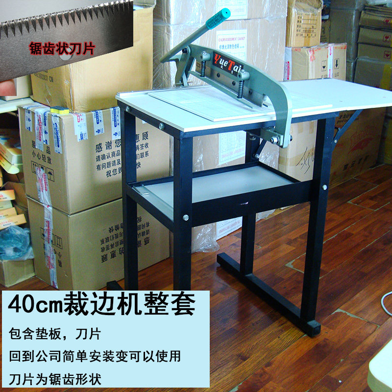 40CM电动裁布机切布机 含税裁布机直刀花刀 布料皮革裁切机