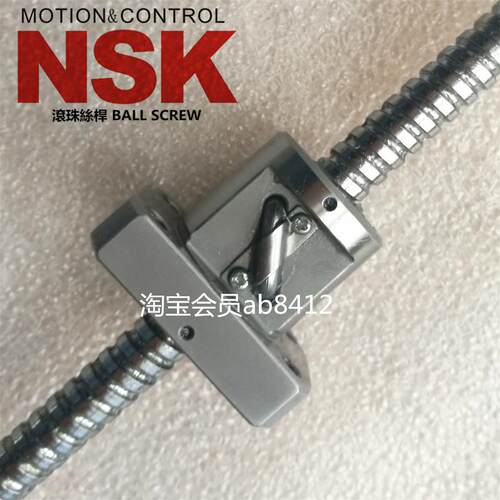 1205滚珠丝杆 NSK FA系列成品 W1201FA-3P-C3Z5 全新原装正品