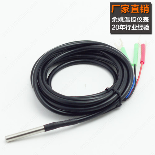 温度感测器PT100 CU50热电阻简式温控器赶温监视器线j E K型热电