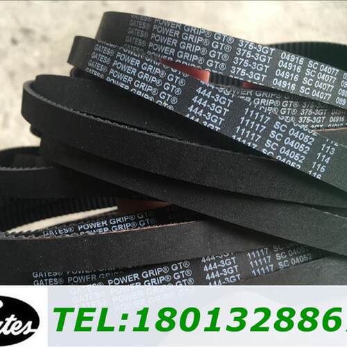 美国GATES盖茨皮带POWER GRIP进口同步带297-3GT300-3GT303-3GT
