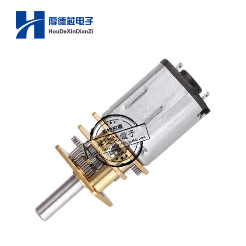 DC12V 600 PM微型减速机马达金属齿轮箱轮轴 600RPM减速机