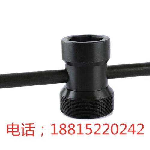 M7130H M7132H M7140H平面磨床砂轮卡盘螺母专业配套扳手拆卸扳手