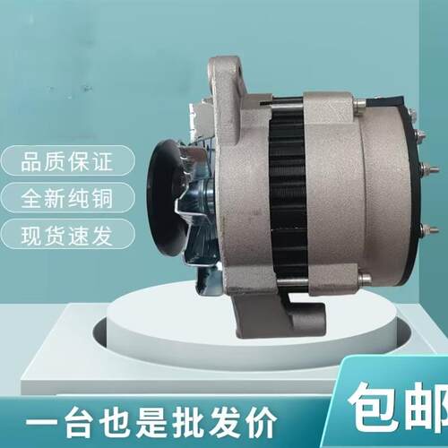 镇江四洋380J-3发电机CZ380C-290000A发电机JFW17H1发电机救生艇