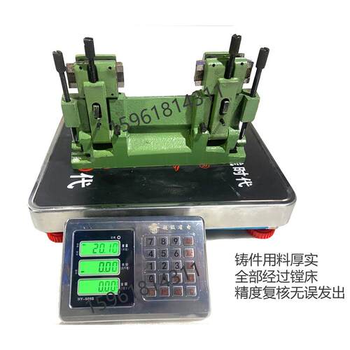 MT1040A无心磨床刀架通磨托架1020刀托架 托板架刀板架切入磨托架