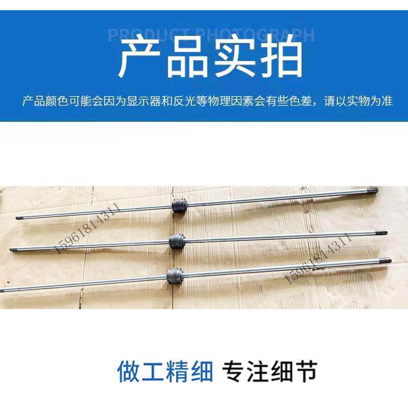 外圆磨1420 上机1320油缸活塞杆子 全新正品外圆磨床配件中国大陆