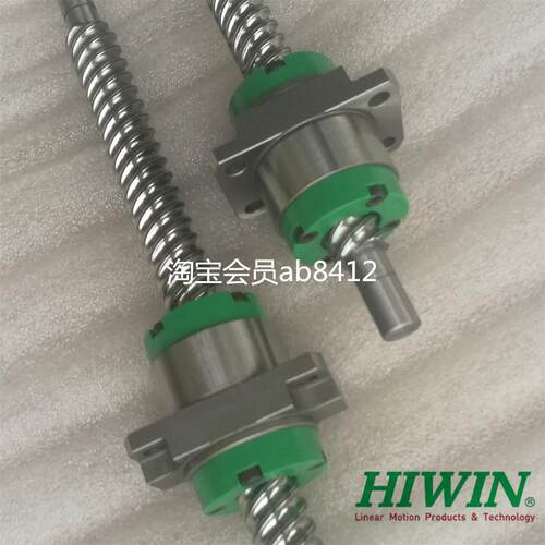 HIWIN滚珠丝杆2R15-10U2-DFSH-439-521-0.05精密螺母1510 代加工