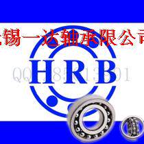 新品促销调心球 哈尔滨 滚动轴承 1203 1204 1205 1206 1207K