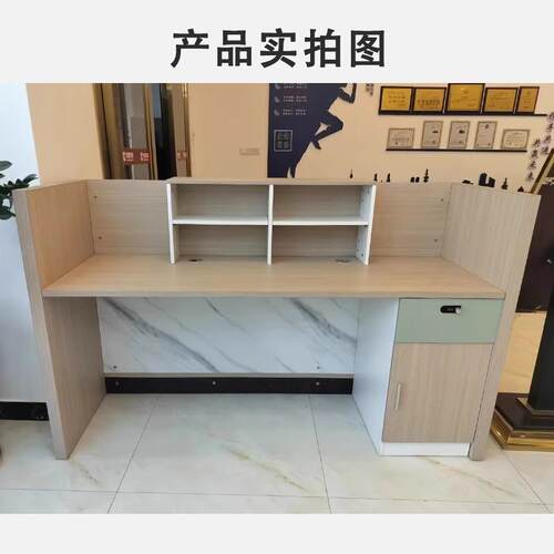 哇噢烤漆收银台店铺柜台服装店美容院吧台简约现代公司酒店前台接