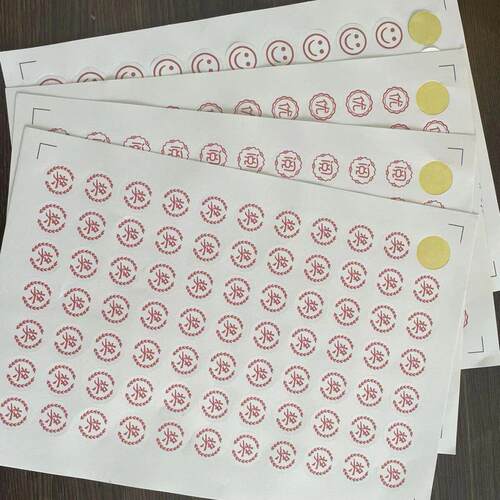 卡通印章印签HA、TH等系列印章卡卡通图案贴和手帐