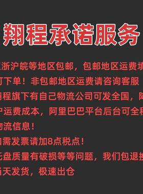 1210网格九脚塑胶托盘蓝色绿色红色白色黄色黑色塑料托盘叉车卡板