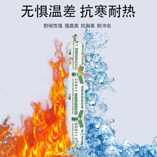 结构胶511外墙石材耐候胶门窗墙板防水密封胶幕墙强力玻璃胶