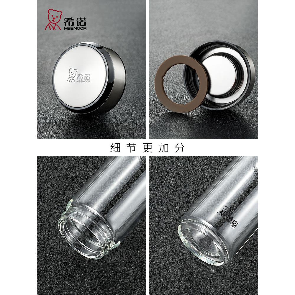 A6L玻璃杯单层加厚高颜值透明家用水杯男女大容量简约个性杯子