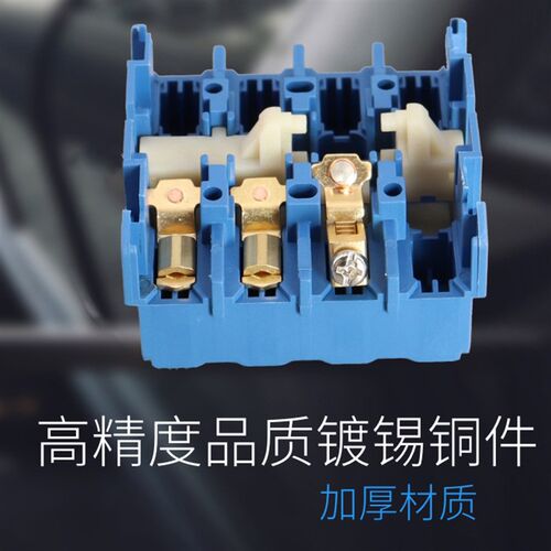 SJW30 63A万能转换开关负载断路电源切断旋转组合开关 LW30-25SFD