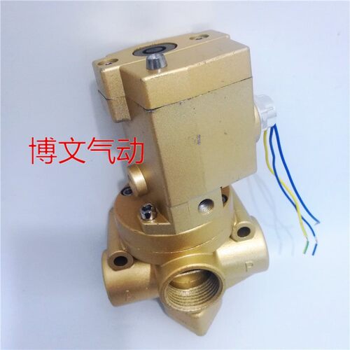 砖机电磁阀K23JD-20W 气动换向阀二位三通截止阀