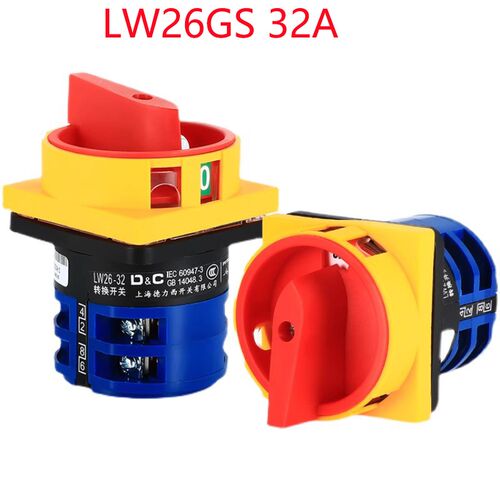 万能转换开关LW26GS-32/04-2 LW39B-32 04/2GS电源开关 32A开关