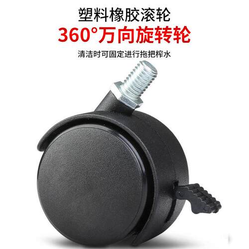 超B-044下压桶榨水车商用拖把桶墩布挤甩水桶酒店清洁卫生