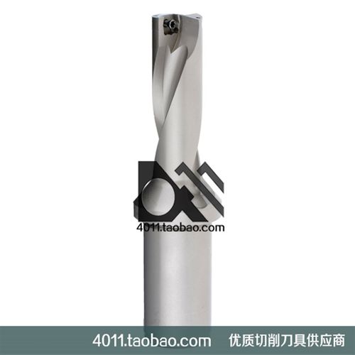 SP MG U钻集 快速钻喷水钻 C25 C32 C40 2D 3D 4D二倍 三倍 四倍