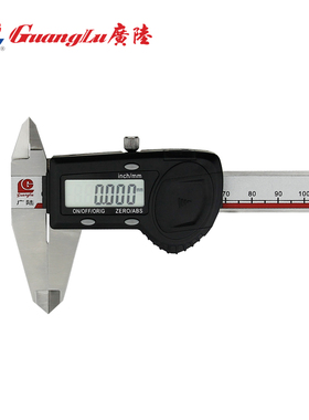 广陆高精度数显卡尺0-150-200-300数字电子四用工业不锈钢0.005