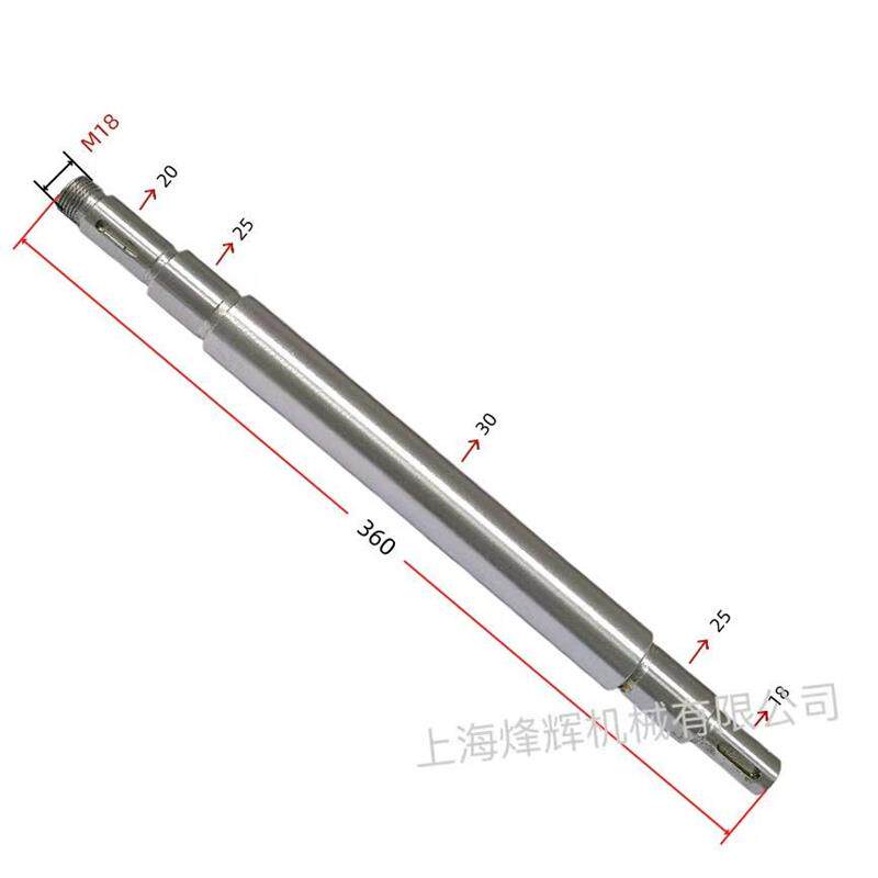 MM1332头架偏心套头架轴MC1332皮带轮传动轴外圆磨床配件