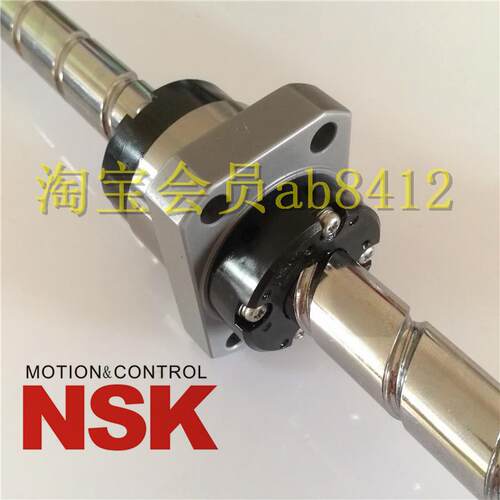 NSK丝杆 W1504FA-7PG-C5Z20大导程高速丝杠 FA系列标准件 成品