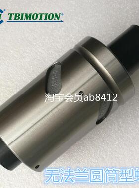 TBI滚珠丝杆圆螺母SCNIR05010T4 SCI5010轧制 研磨杆丝母台湾正品