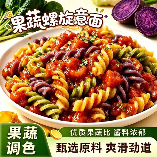 宝宝辅食