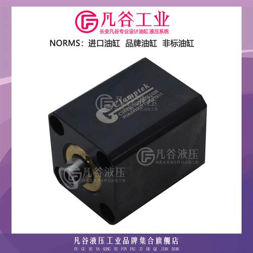 台湾嘉刚ClampteK工业式油缸 CHTB-SD20X10N/CHTB-SD25X25N液压缸