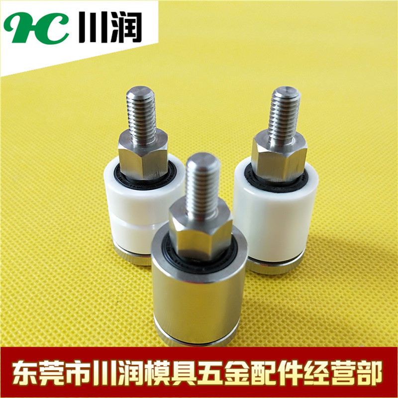 沙迪克机穿线皮带轮线切割慢走丝不锈钢皮带轮陶瓷皮带轮S400现货